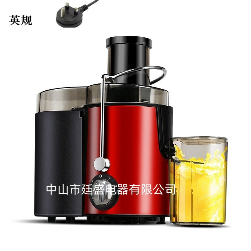 Juicer, pulp and juice separation, small for home, large diameter, commercial blender, fully automatic slow juicer