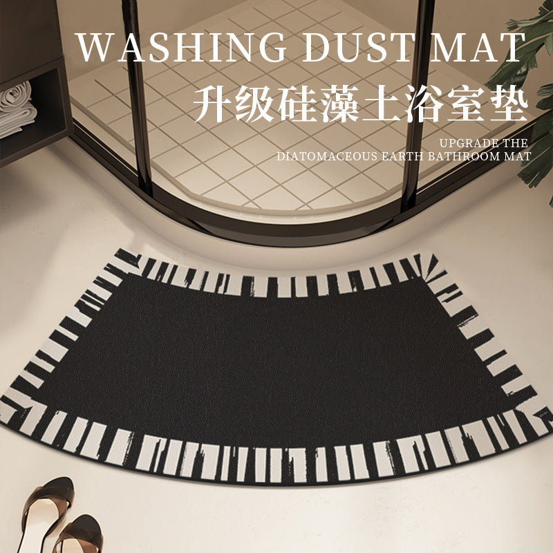 Strong water absorption and quick-drying floor mat at the entrance of the shower room, bathroom diatom mud curved carpet, bathroom non-slip fan-shaped foot mat