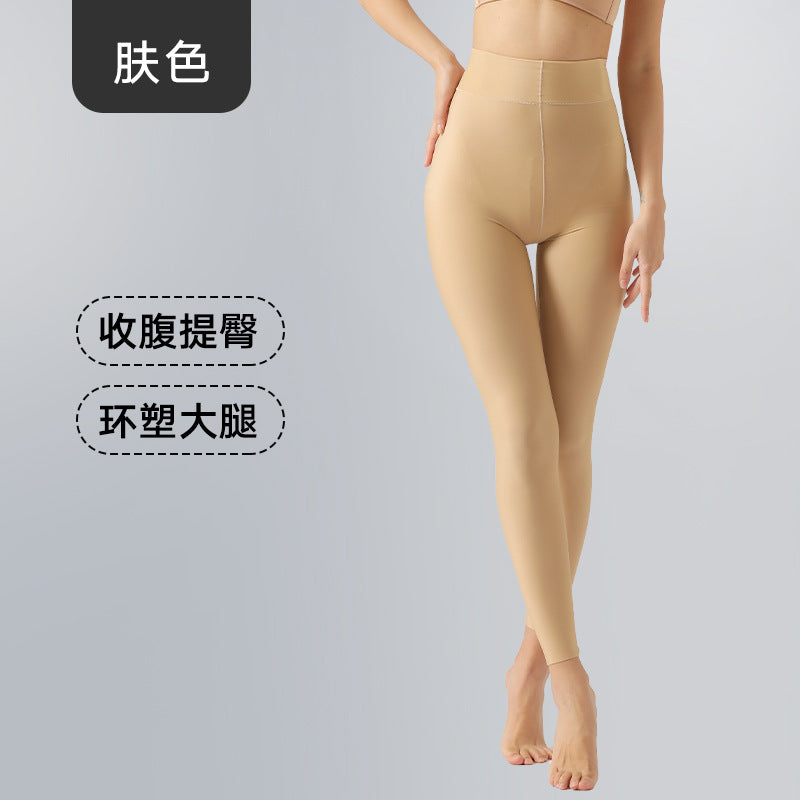 Thigh slimming pants, beauty salon style, high waist, post-suction waist and abdomen, tummy control and hip lifting pants