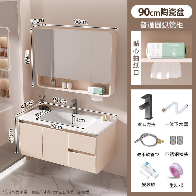For home bathroom cabinet ceramic all-in-one basin double drawer thickened honeycomb aluminum bathroom washbasin washbasin