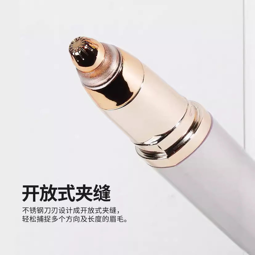 Electric eyebrow trimmer women's eyebrow pencil automatic eyebrow trimmer shaving instrument hair removal beauty trimmer douyin same style pen