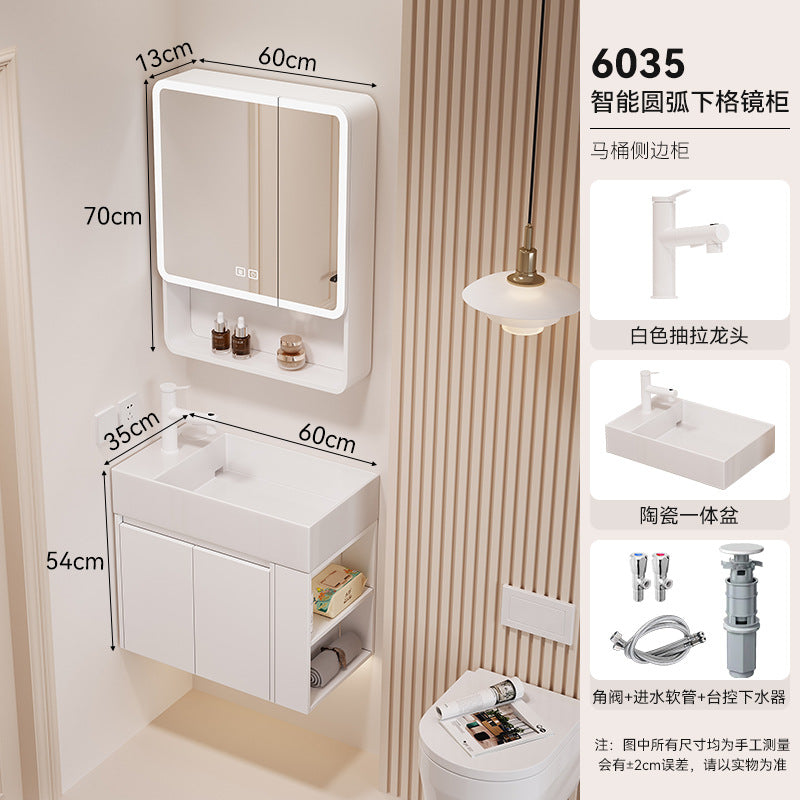 Waterproof honeycomb aluminum small apartment side open room storage bathroom cabinet combination ceramic wash basin washbasin washbasin