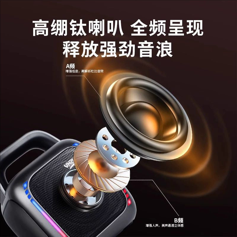 Musky bluetooth speaker - portable all-in-one system for outdoor square dancing, home karaoke, and wireless microphone use