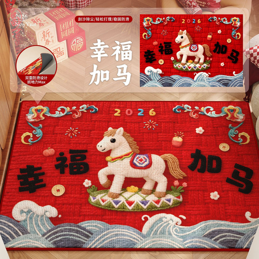 Horse year red entrance door mat 2026 new arrival festive non-slip dust removal abrasion resistant foot mat entrance door carpet
