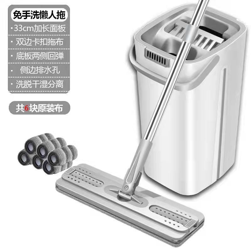 Mop for home one mop net  new arrival flat plate hand-washable mop bucket lazy mop scratch mop handy gadget