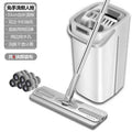 Mop for home one mop net  new arrival flat plate hand-washable mop bucket lazy mop scratch mop handy gadget