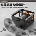 Woodworking dust-free table saw multi-function precision sliding table saw decoration panel saw cutting machine all-in-one saw table