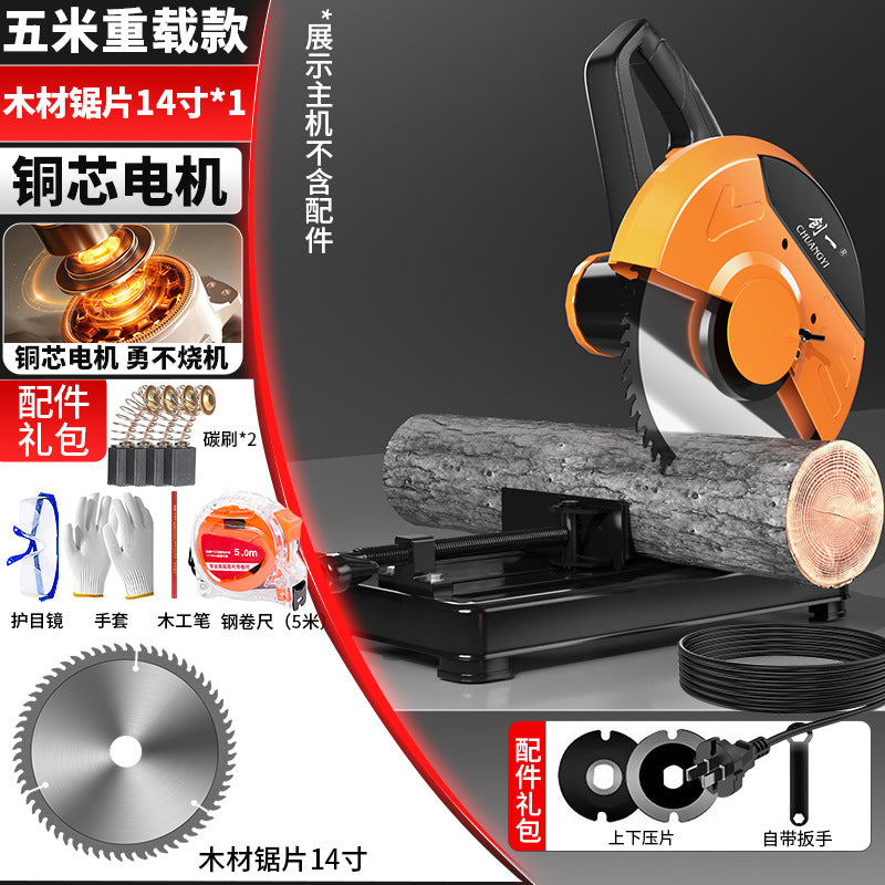 Chuangyi multifunctional circular saw profile steel machine small table saw for home firewood saw firewood metal aluminum cutting machine
