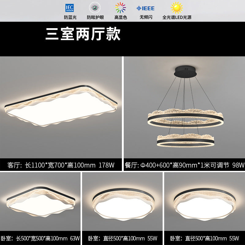 Light luxury Italian modern creative wave ceiling lamp lighting package advanced wave living room bedroom room lighting
