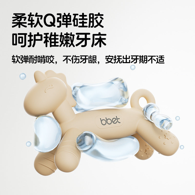 Babibele baby teether - anti-sucking hand toy, silicone chewable toy for babies aged 0-1 year