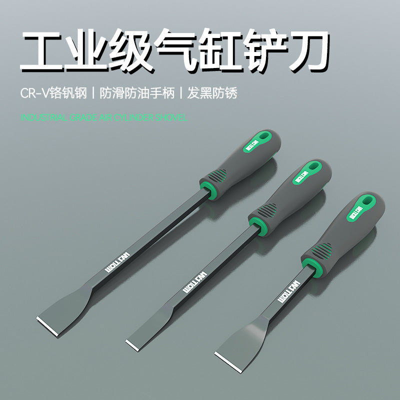 Cylinder shovel cleaning shovel beautiful seam shovel scraper cleaning glue removal small shovel shovel glue pot bottom descaling range hood