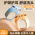 Baby shampoo cap - waterproof, ear-protecting hair washing solution for kids - shampoo shield & bath visor