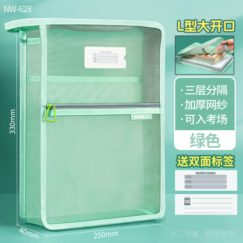 L-shaped large opening transparent document bag thickened large capacity primary school subject classification bag test paper storage bag