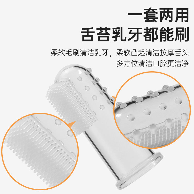 Factory direct sales baby thumb cover toothbrush, silicone baby tooth brush, finger toothbrush, baby tongue coating cleaning brush box