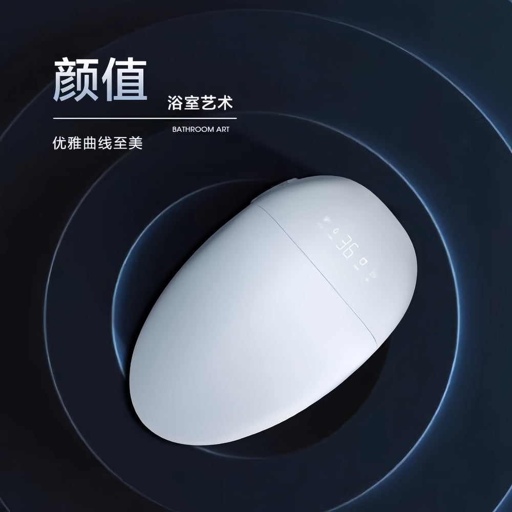 【imported from japan】smart toilet - all-in-one electronic heated toilet seat, no water pressure limit, fully automatic