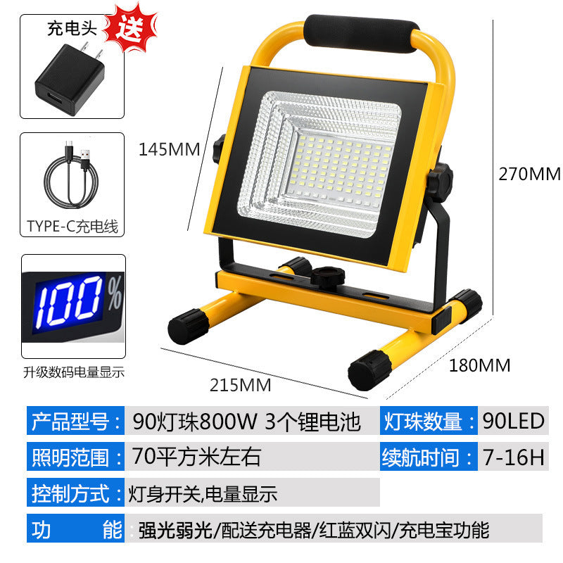 Charging floodlight led household emergency lighting power outage backup outdoor construction site portable super bright camping light