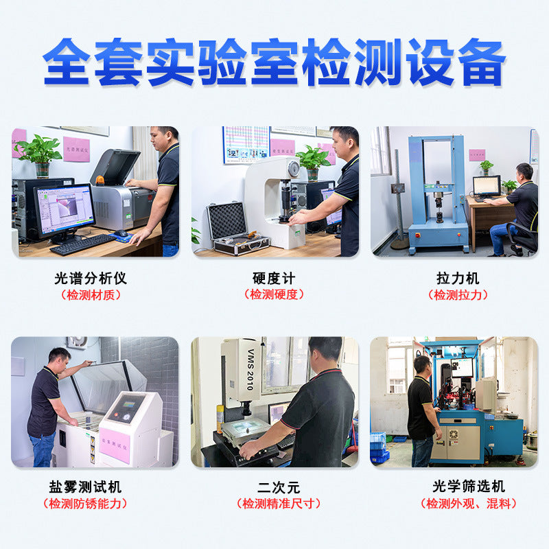 Non-standard custom 304 cross pan head screw PM round head tooth screw 316 stainless steel round head mechanical screw