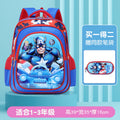 Dz school bag + same style pencil case
