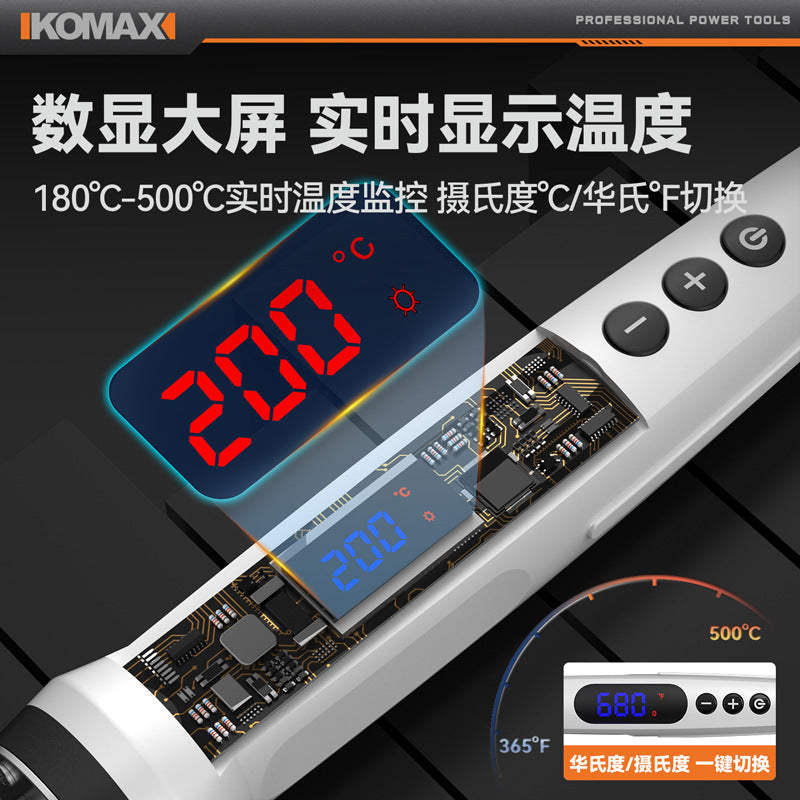 Electric soldering iron home small soldering gun electric soldering pen suit repair welding adjustable temperature electric welding pen dot tin pen tool