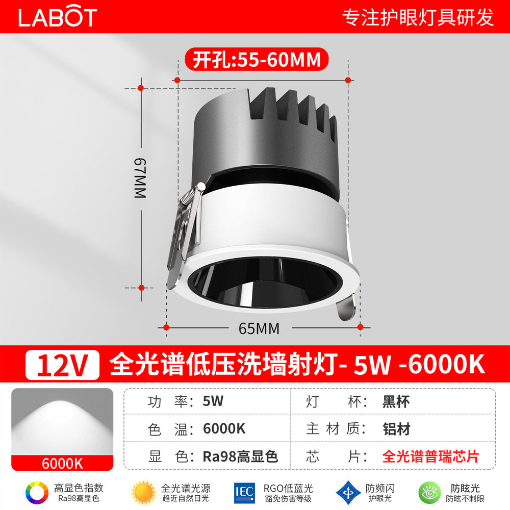 12v/24v low voltage spotlight, deep cup anti-glare recessed downlight, ideal for living rooms, home use, rvs, hotels, and ceiling lighting
