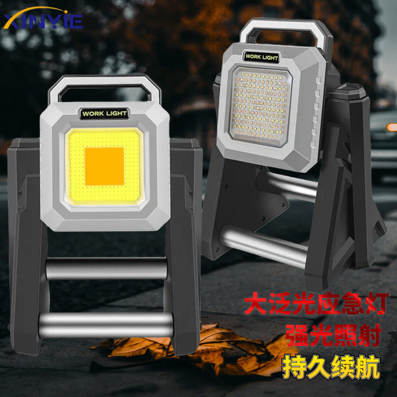 Cross-border LED floodlight outdoor lighting long battery life portable charging construction site floodlight projection light