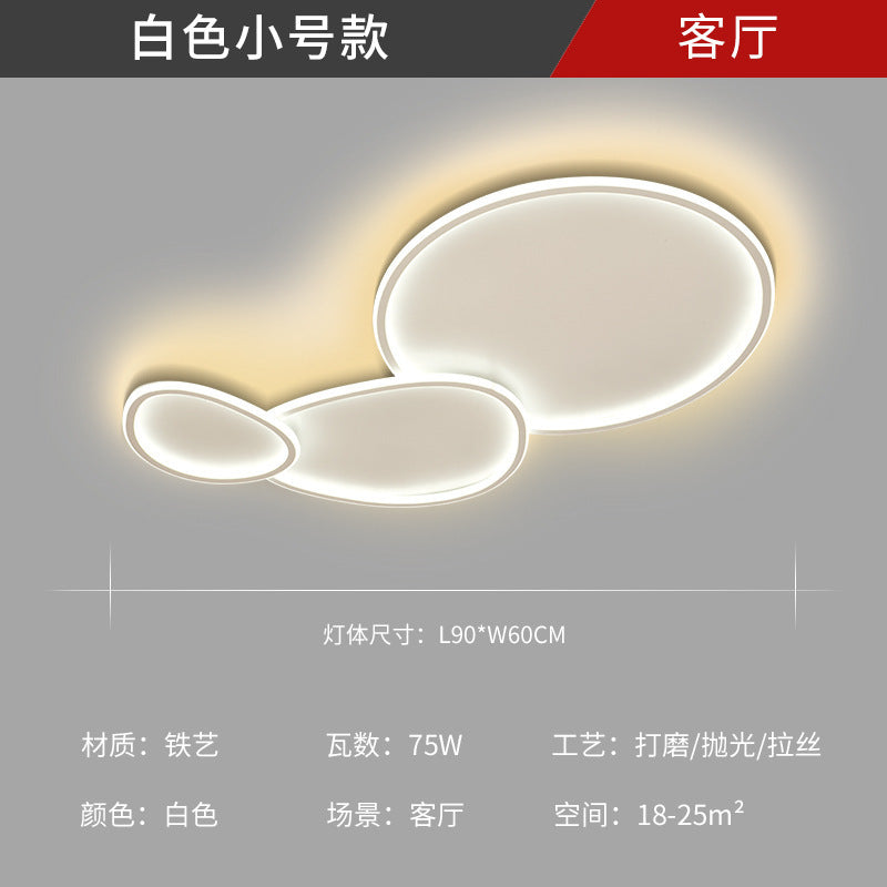 Full spectrum living room light ceiling light eye protection light household simple bedroom Zhongshan lighting high-end home improvement lighting