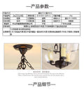 American country retro glass cover black iron chain ceiling lamp loft cafe aisle cloakroom