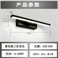Custom bedroom wall lamp bedside lamp nordic modern minimalist creative popular stairway aisle living room rotating wall sconce