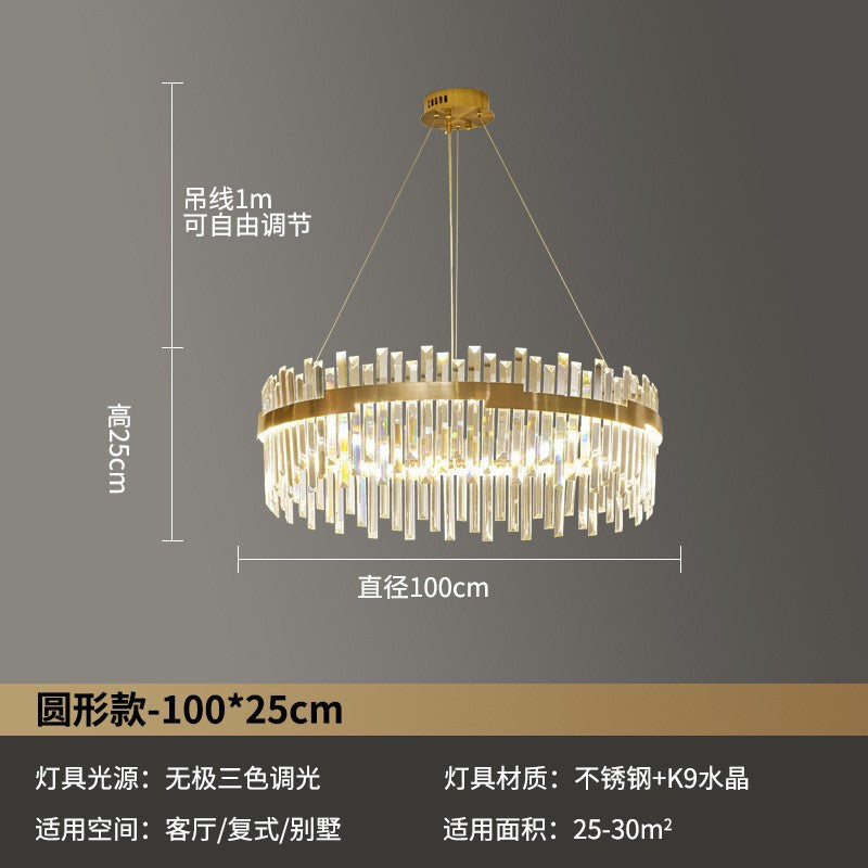 Crystal light luxury living room chandelier dining room master bedroom room lighting modern simple atmosphere bedroom crown high-end lamps