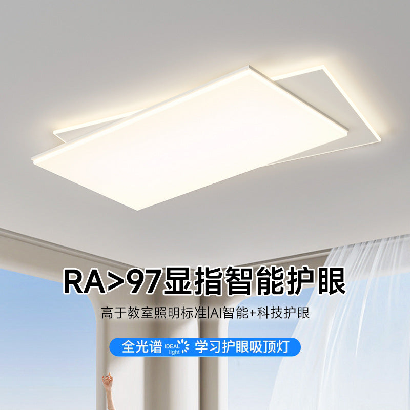 2025 new living room ceiling light modern simple cream style room bedroom dining room lighting whole house package combination