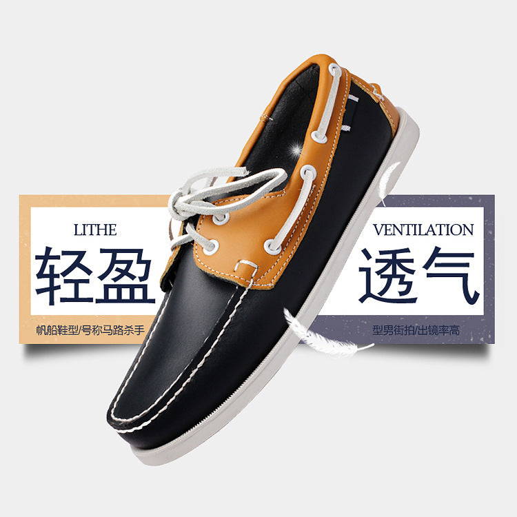 Men's leather boat shoes - british style, cross-border business, genuine leather, insole stitching, trendy casual, anti-slip