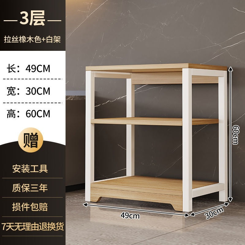 Shelf storage rack floor-standing multi-layer kitchen multi-functional microwave oven storage rack for home simple sundries storage rack