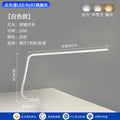 Led eye-care desk lamp - premium design for reading, studying, and homework. ideal for students, kids, and dorm room use