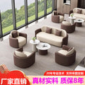 Luxury hotel lobby sofa set, b&b reception area, meeting & negotiation table and chair combination, lounge area, office sofa