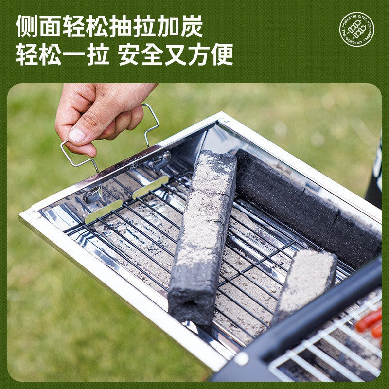 Home outdoor multifunctional portable bbq grill charcoal grill smokeless kebab grill thickened stainless steel bbq grill