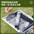 Home outdoor multifunctional portable bbq grill charcoal grill smokeless kebab grill thickened stainless steel bbq grill