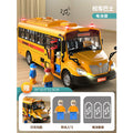 Large school bus toy for boys, baby bus bus early education educational children's car model, children's day gift