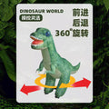 New cross-border children's 1.5m automatic inflatable electric remote control realistic tyrannosaurus rex dinosaur model toy for boys