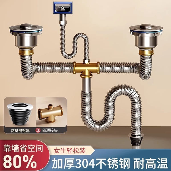 Factory direct sales, kitchen double slot vegetable basin sewer pipe, stainless steel dishwasher sewer set, deodorant drain pipe.