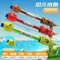 pull-out syringe water gun multi-hole water cannon summer outdoor water fight water splashing festival water toys wholesale