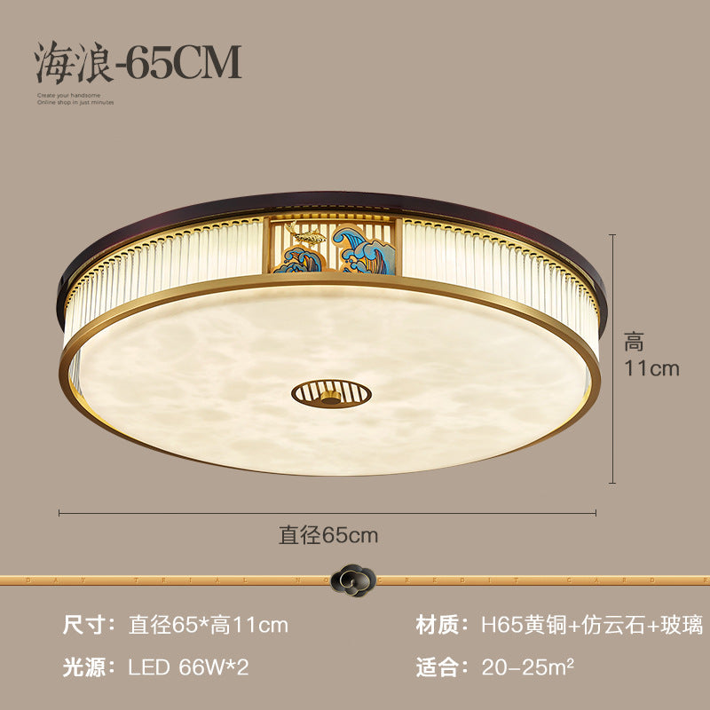 [Jiangshan] 2024 high-end new Chinese ceiling lamp, marble living room lamp zen square bedroom Chinese style