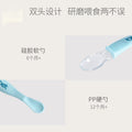 Baby spoon - soft silicone feeding spoon for infants, double-ended design, newborn learning to eat, feeding, baby food, customizable tableware for children