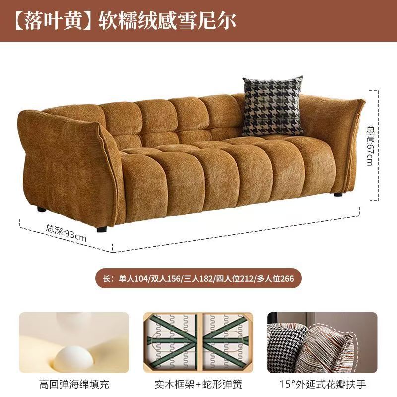 Dopamine rainbow sofa - trendy pixelated color block accent chair for small living rooms