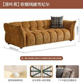 Skin-friendly chenille velvet [deciduous yellow]