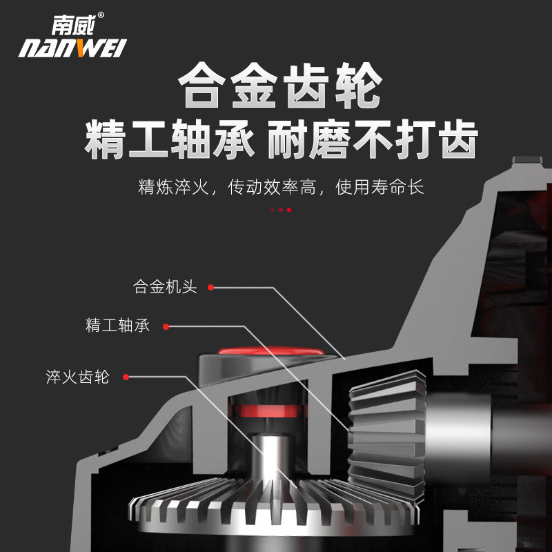 Nanwei brushless lithium battery angle grinder multi-purpose polishing machine cutting machine grinder angle grinder hand grinding wheel wholesale