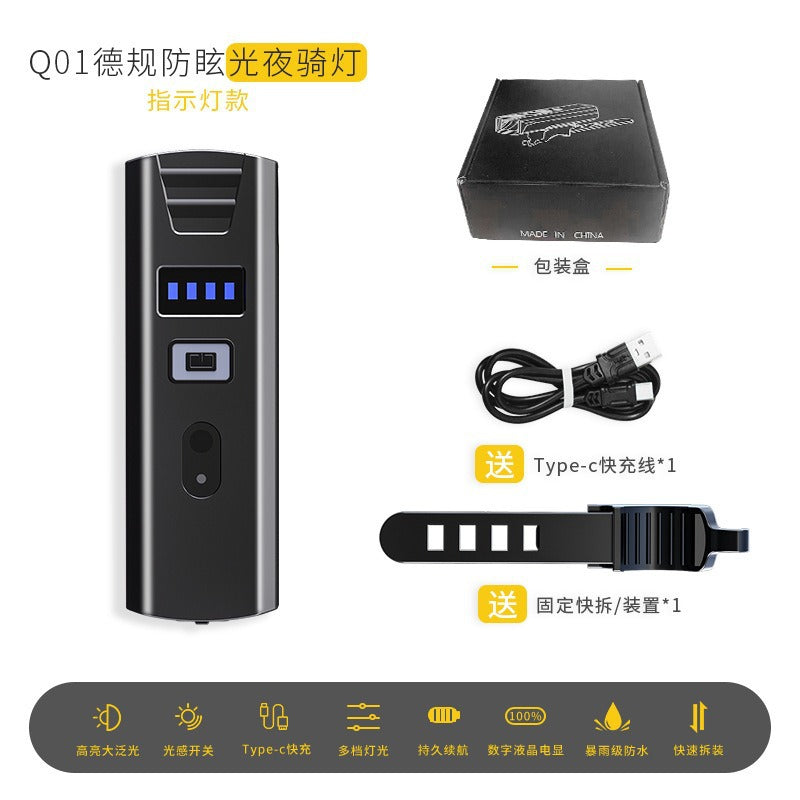 Bicycle lights night riding strong light flashlight headlights rainproof charging mountain road children's cycling equipment