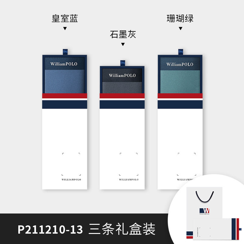 Emperor Paul Men's Panties Modal Cotton Graphene Antibacterial Breathable Soft and Traceless boxers Men's