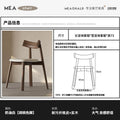 Italian solid wood dining chair scandinavian hotel restaurant chair accessible luxury modern casualfor home back chair stool paddle chair