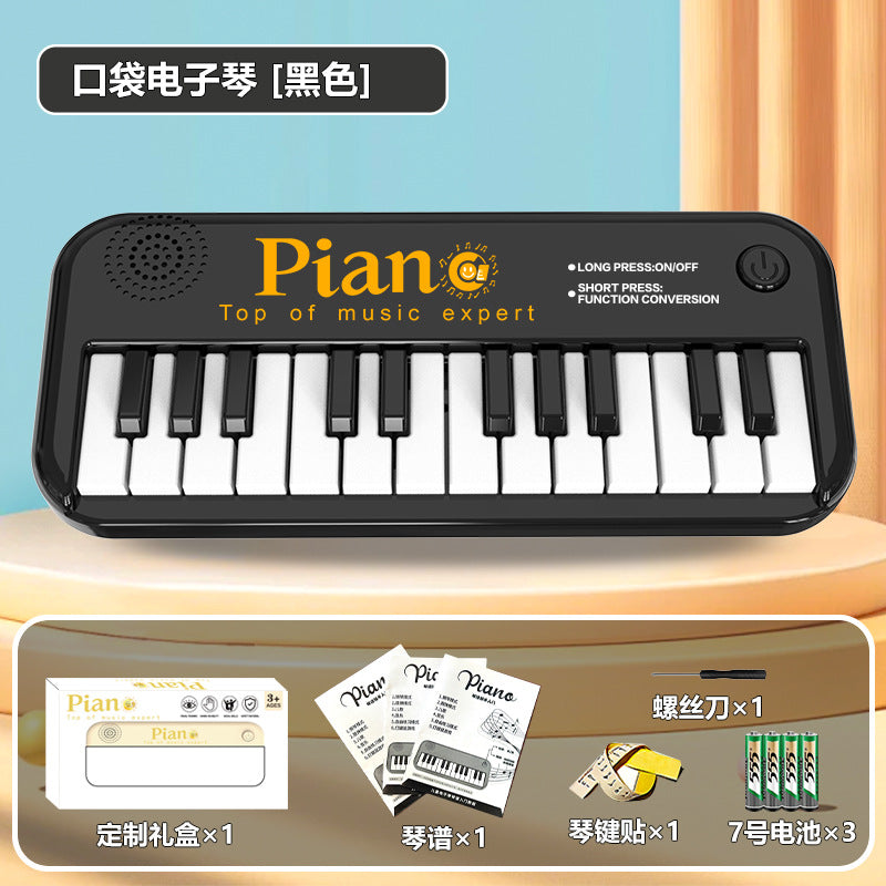 children's electronic keyboard, 24-key multifunctional wood grain design, toy for boys and girls, beginner baby educational electric piano