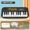 children's electronic keyboard, 24-key multifunctional wood grain design, toy for boys and girls, beginner baby educational electric piano